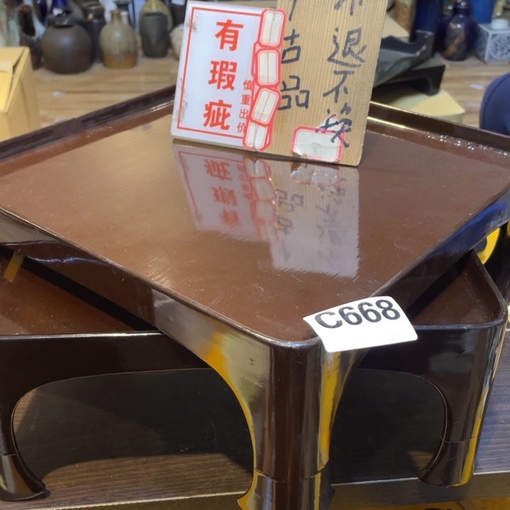 668-两只木胎高足台子微瑕