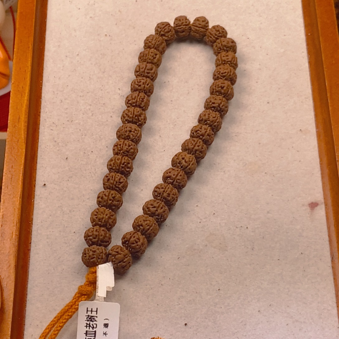 金刚菩提手串001勿里达纯血老树王10.0