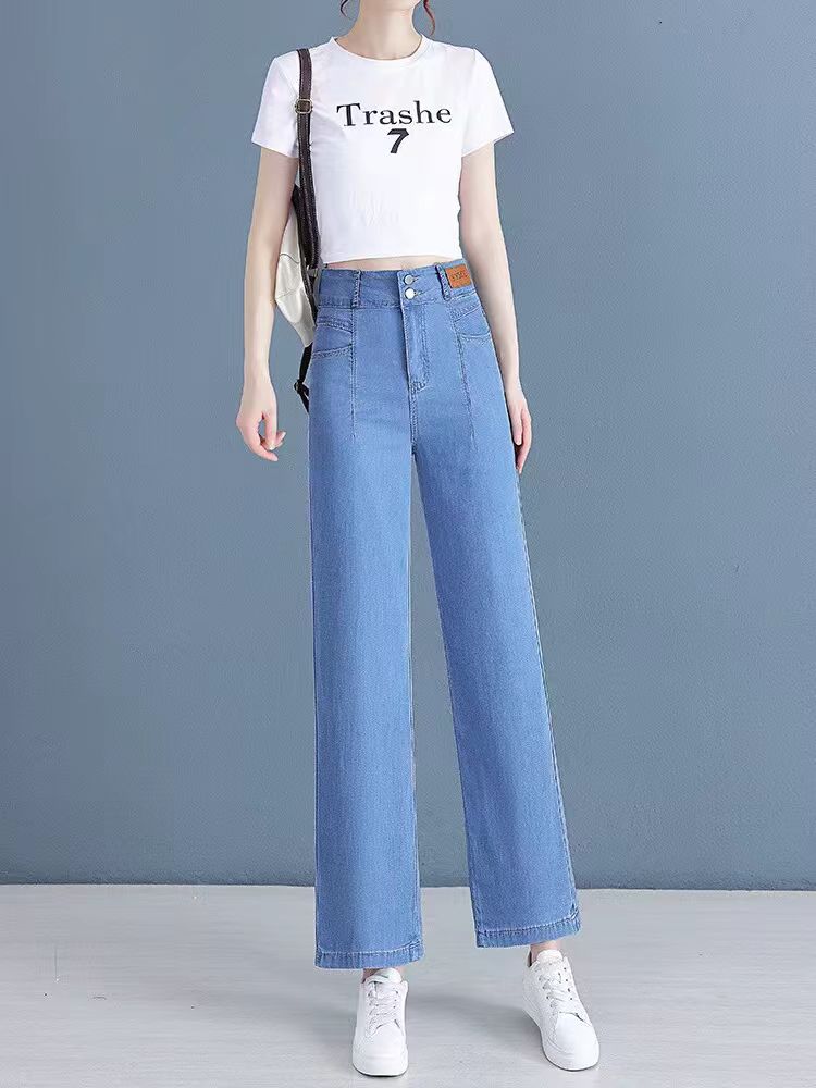 865高腰窄版阔腿裤女垂感百搭牛仔休闲裤女