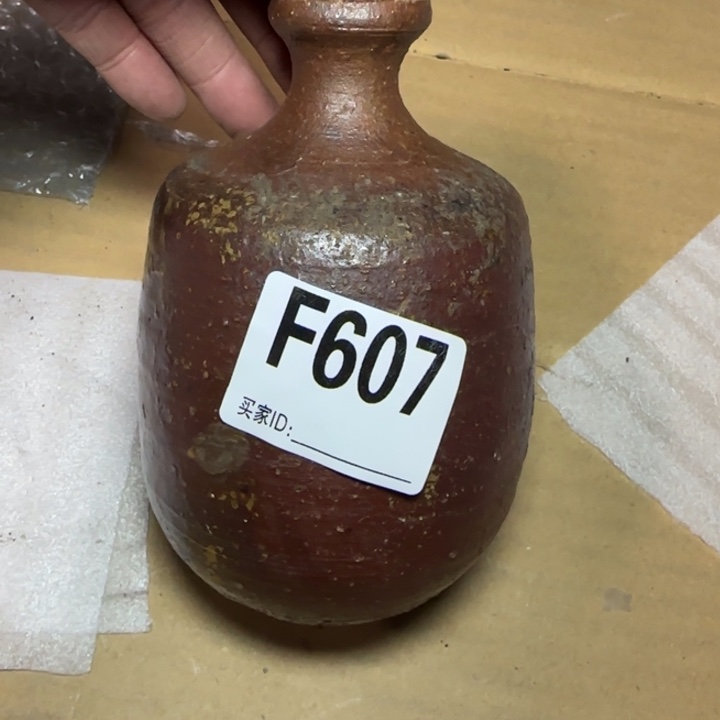 备前烧作品备前烧窑粘