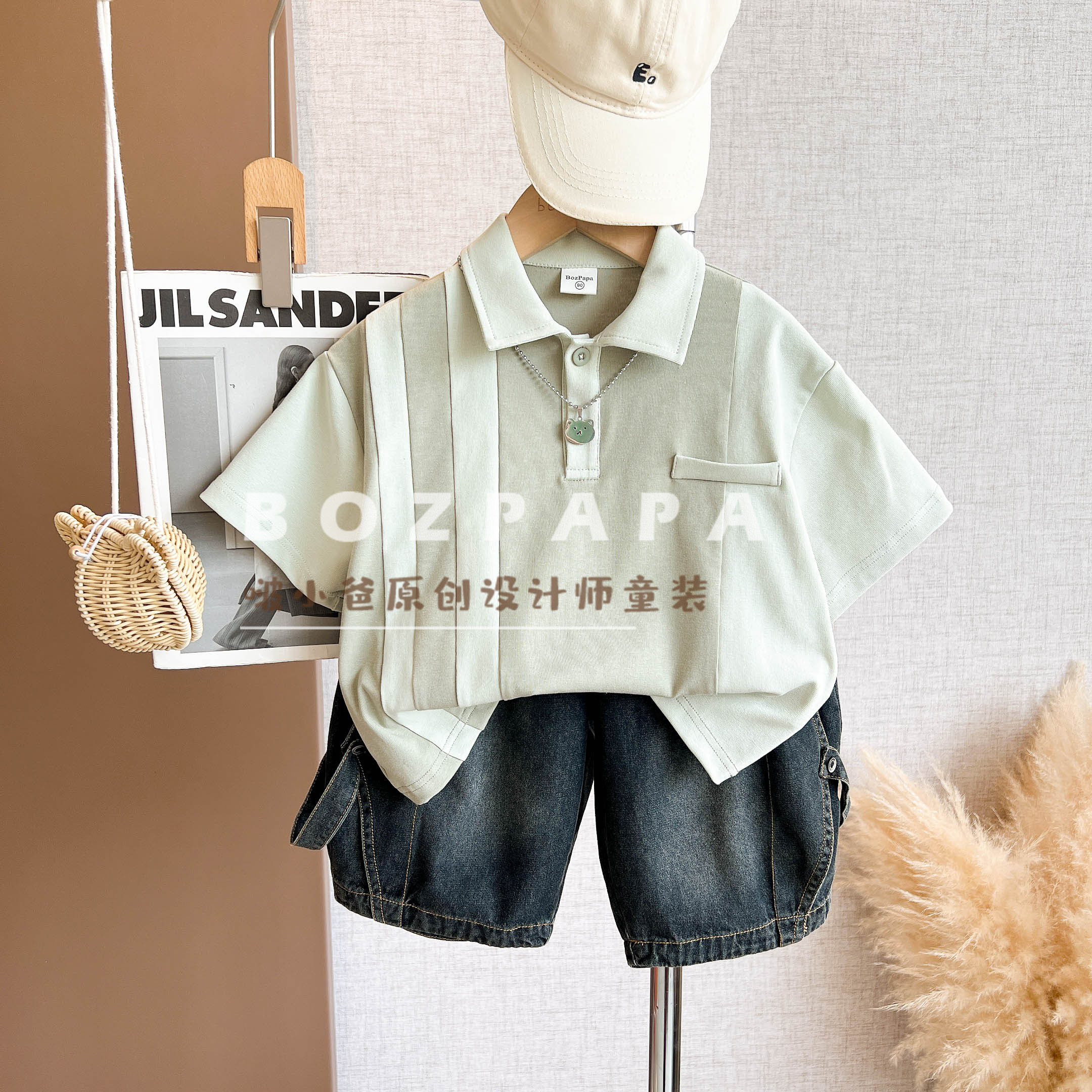 现货啵小爸【青芽叠叠】2025夏季男童韩系条纹拼接翻领POLO衫套装