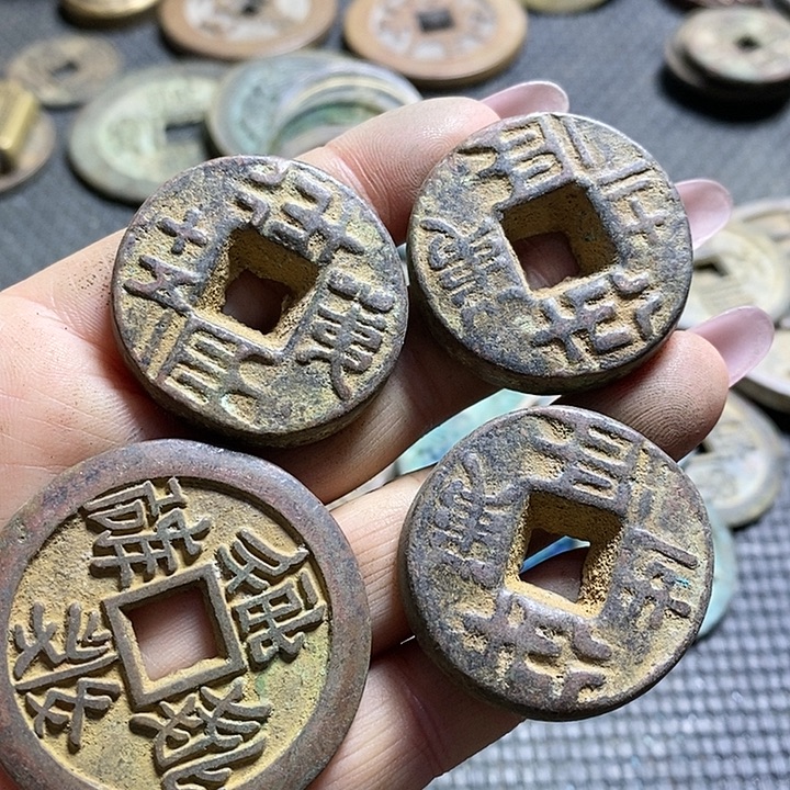 汪***子铜现代文创工艺品花钱