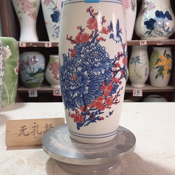 陶116 新款新款陶瓷次品