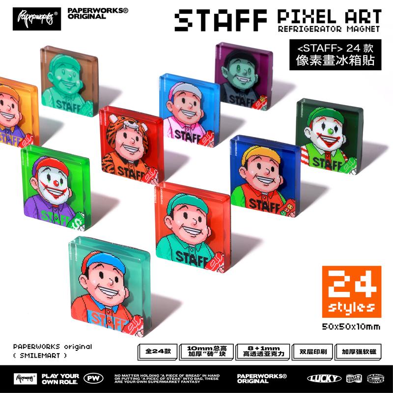 无品牌原创STAFF BEN创意像素头像卡通加厚冰箱磁贴拼艺术画