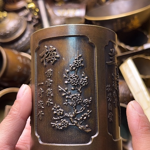 铜等88888888888@8888888