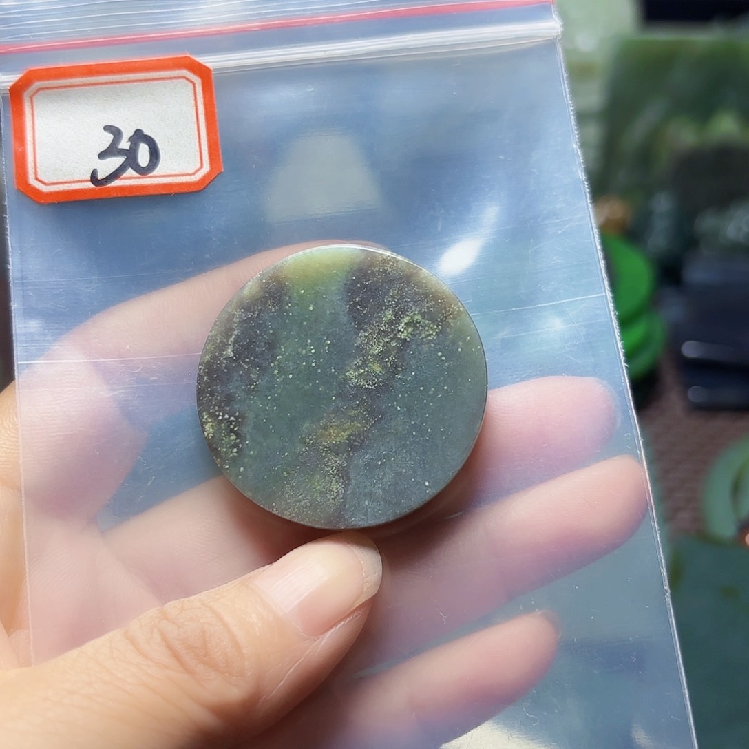 和田玉未镶嵌珠宝半成品