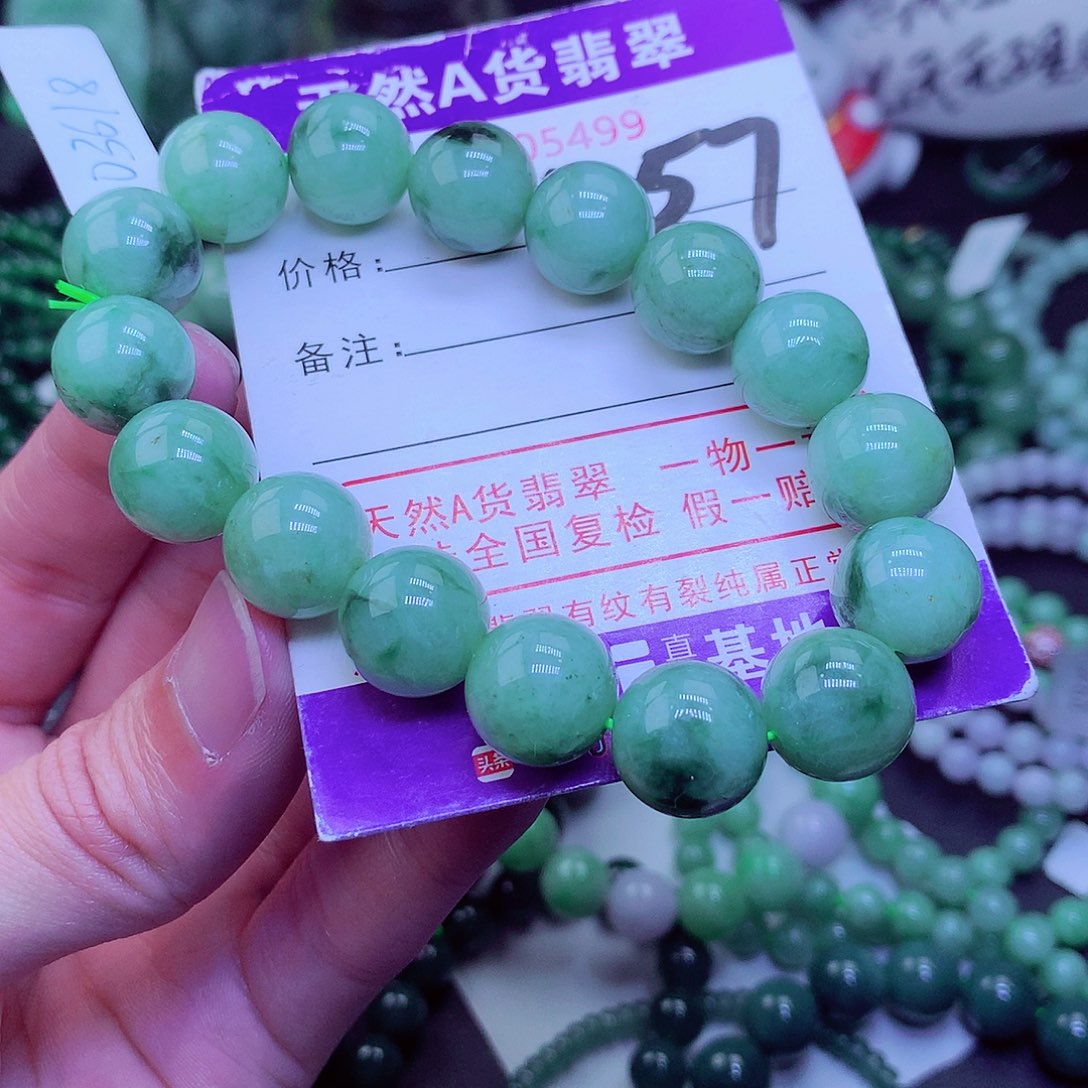 【闪购商品】翡翠毛衣链未镶嵌