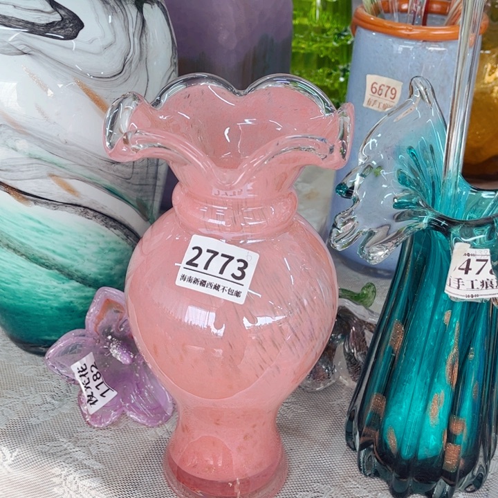 琉璃2773 花瓶家悦美居