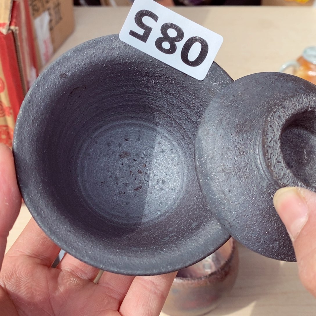 柴烧茶具陶瓷杯子拆包快乐