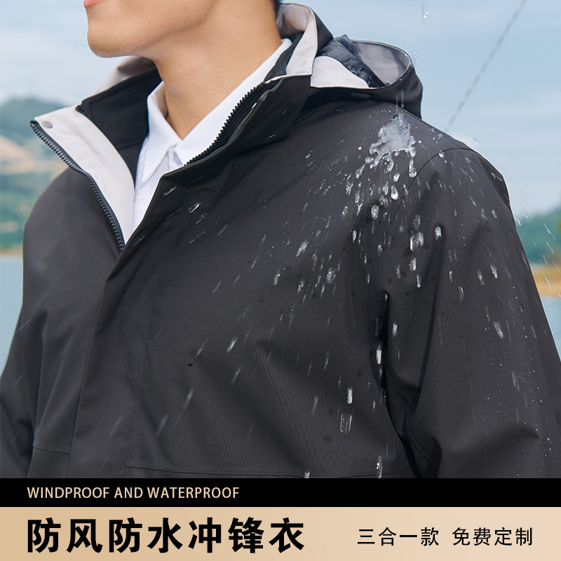 高端高太尔防护羽绒冲锋衣定制工作服连帽轻奢三防工装230831Y