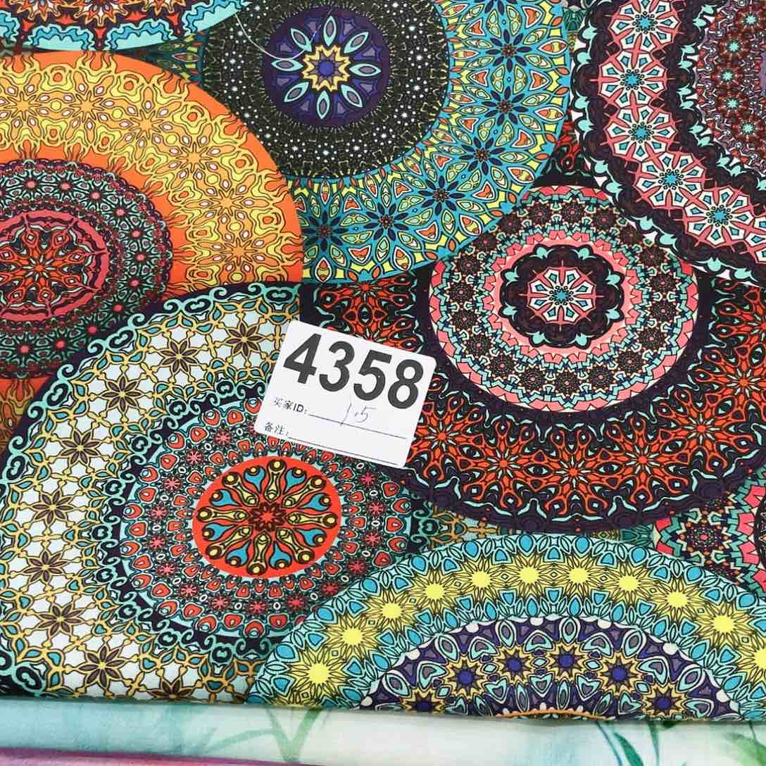 福利清仓1:5米价纯棉平布1.1米宽果子布艺（20包邮）