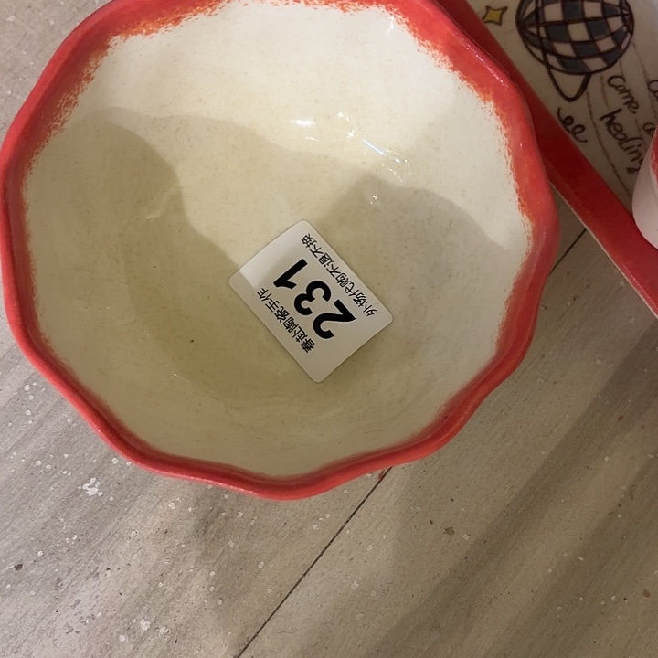 浅***沫陶摆件231哈哈哈哈哈