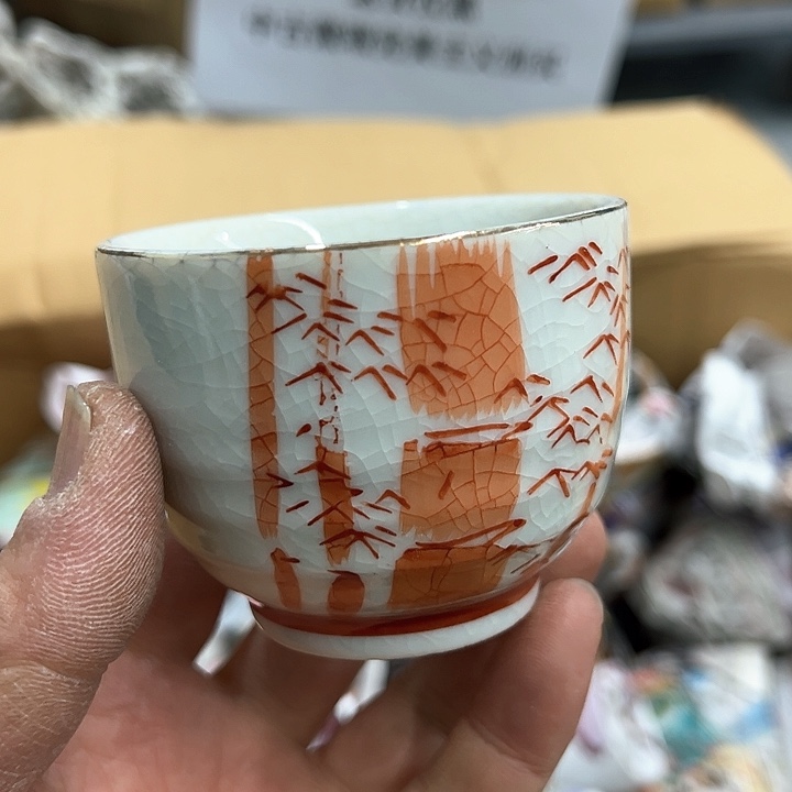 25包邮，盘子，碗，杯子，茶壶，默认瑕疵