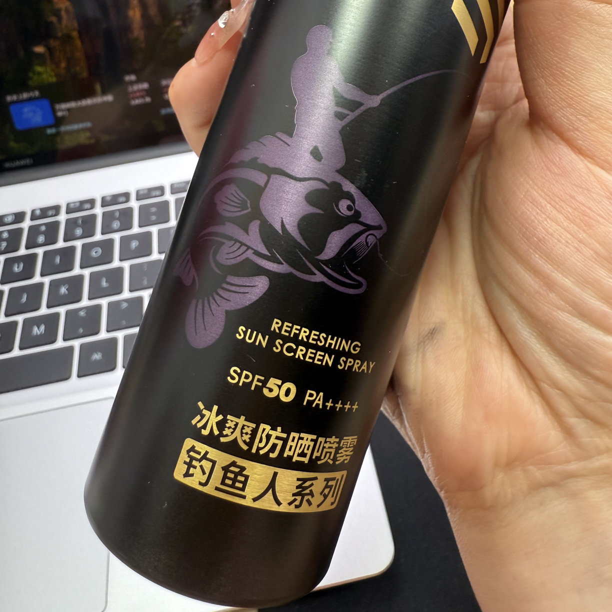 钓鱼人专用防晒喷雾防晒伤晒黑spf50++++效果很好 不油腻清爽