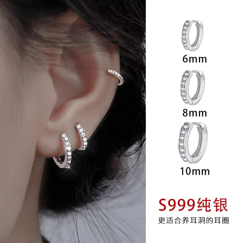 足银耳饰 S999纯银耳环女养耳洞耳钉素圈耳扣耳骨钉耳圈睡觉免摘
