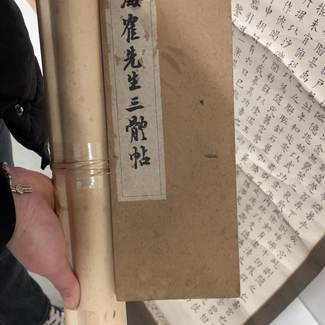 琴***画精品剪纸精品作品
