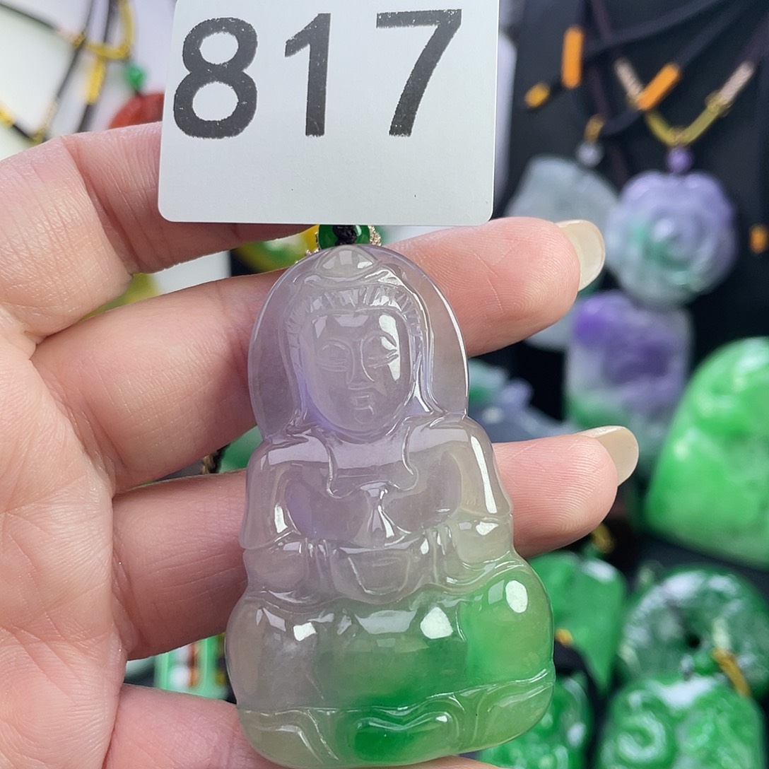 翡翠未镶嵌吊坠(赠链)