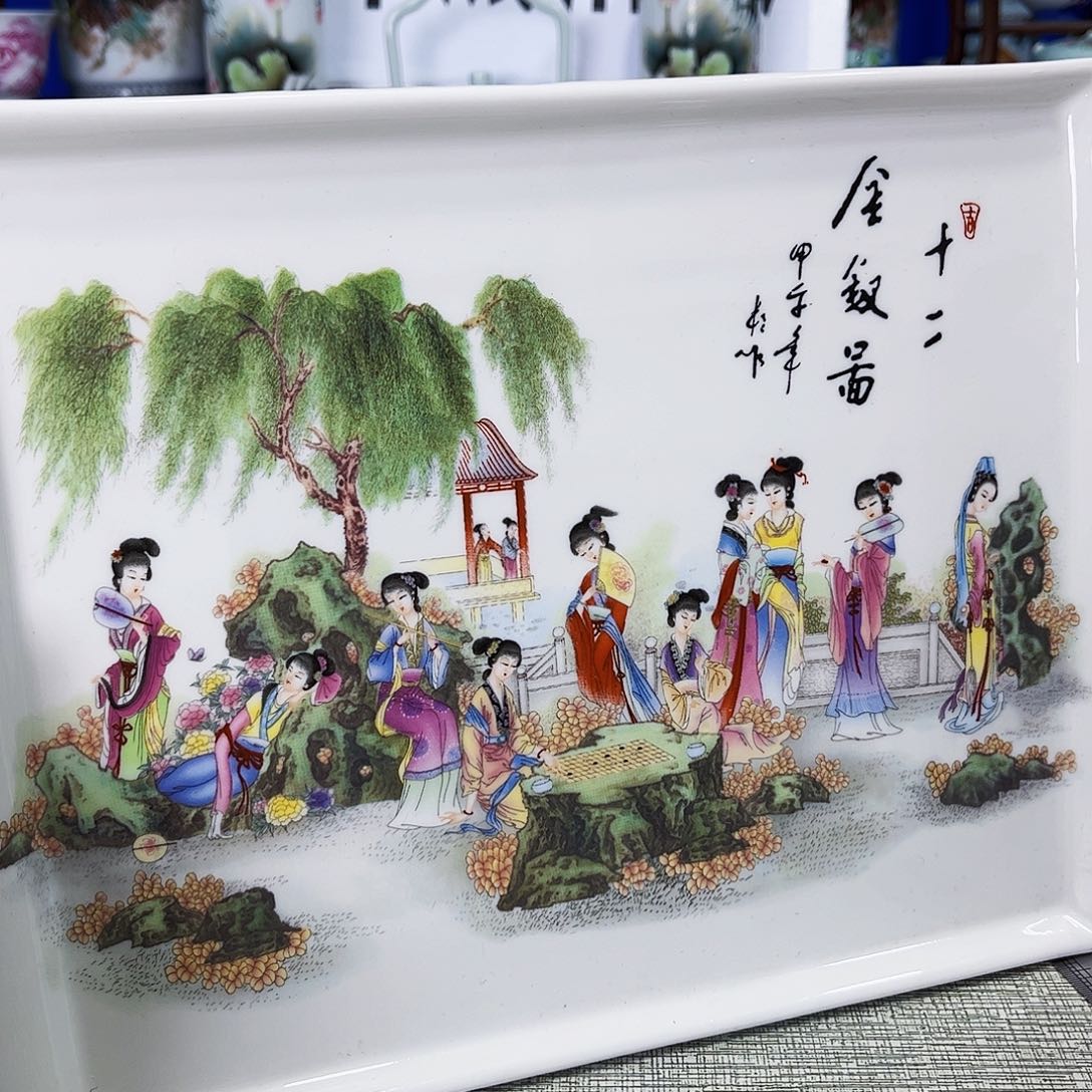 景德镇哈哈哈哈哈哈