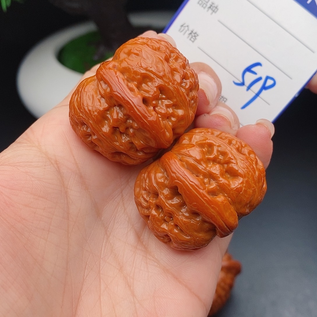 把件文玩核桃37元宝519