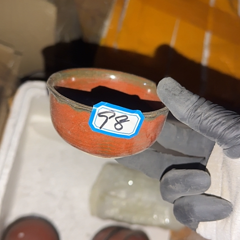 瓷片国营厂库存98