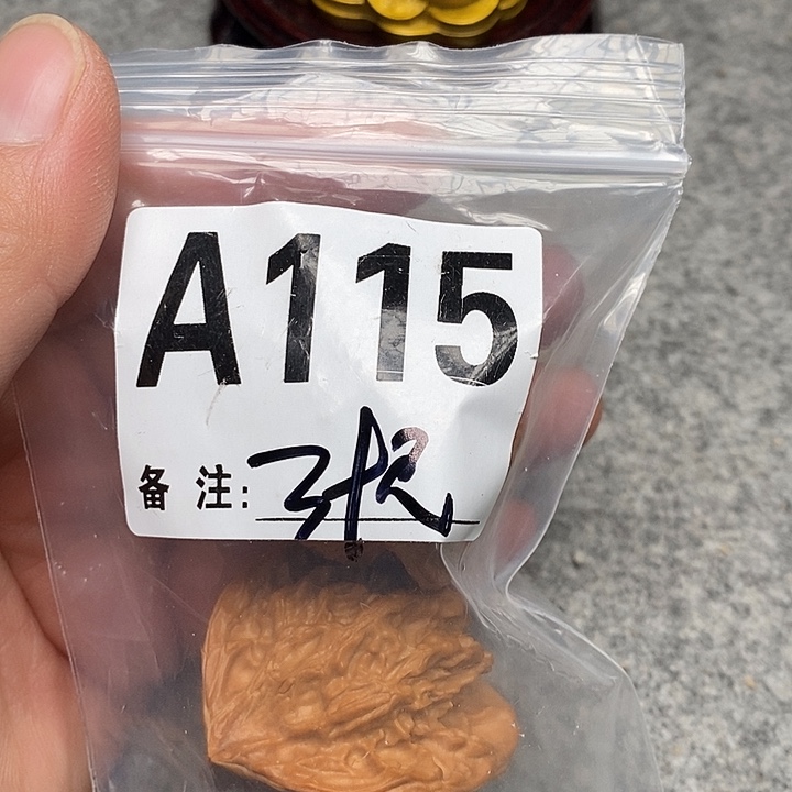 吊坠文玩核桃三棱