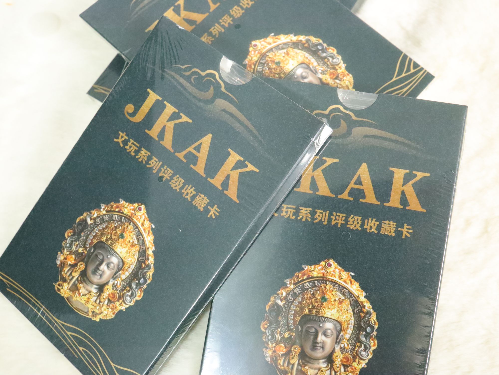 JKAK文玩系列盲盒拆卡C级品类卡，下单默认代拆