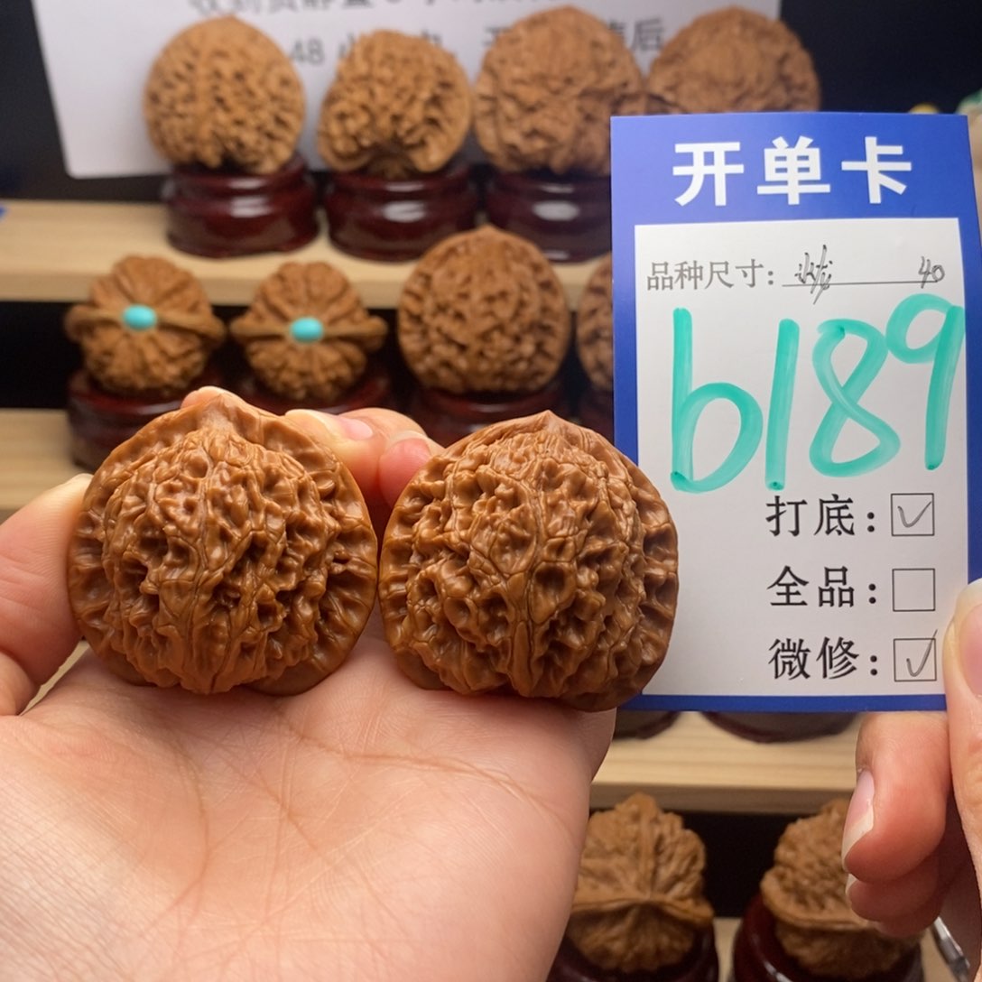 吊坠文玩核桃余****0水龙40