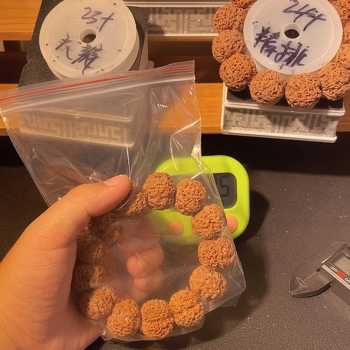 七***哥手串金刚菩提我是