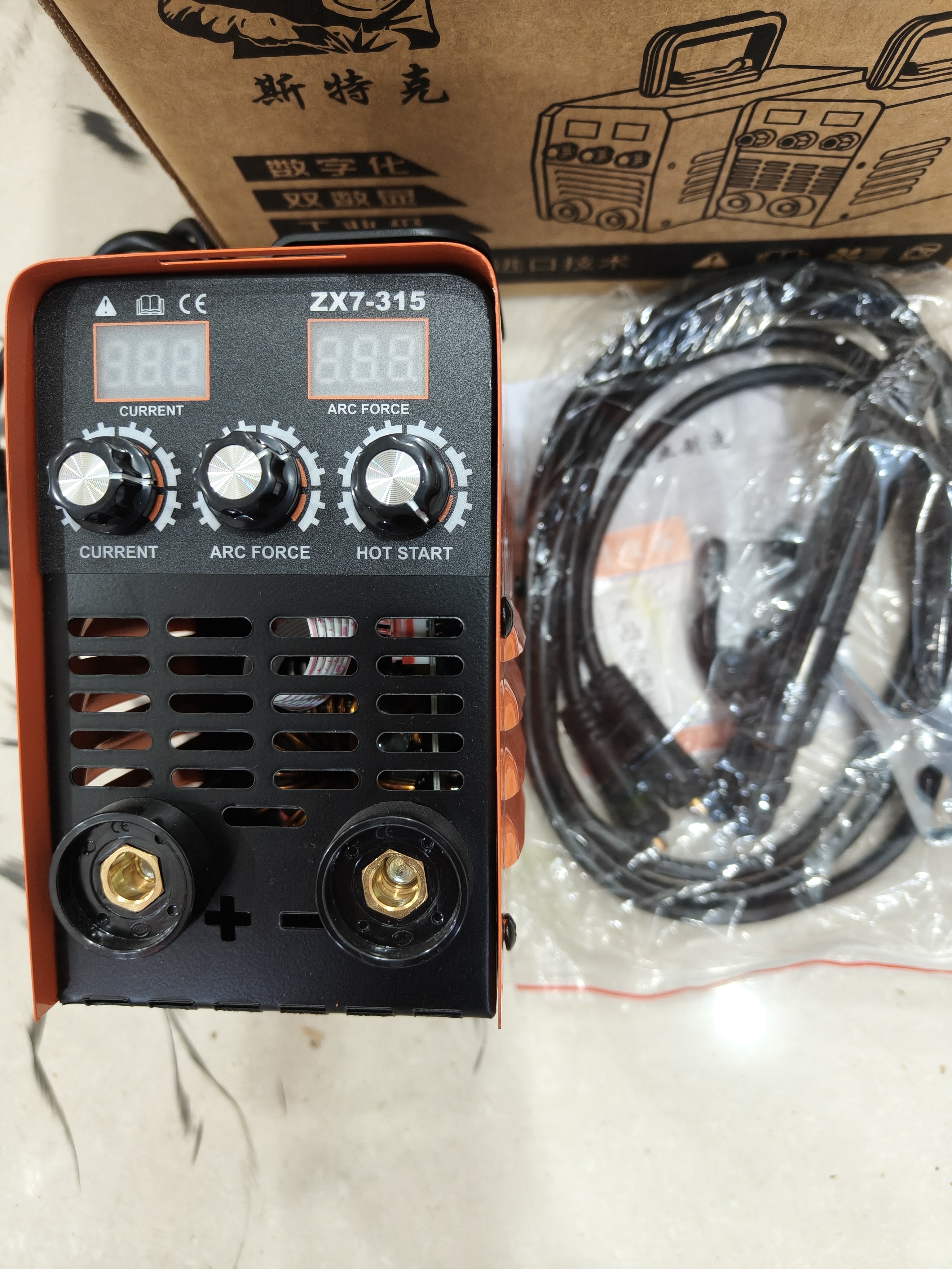 315工业级电焊机（库存处理数量有限）