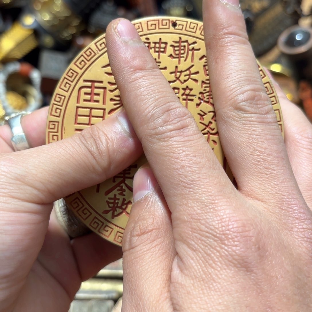 珍华铜器文玩摆件