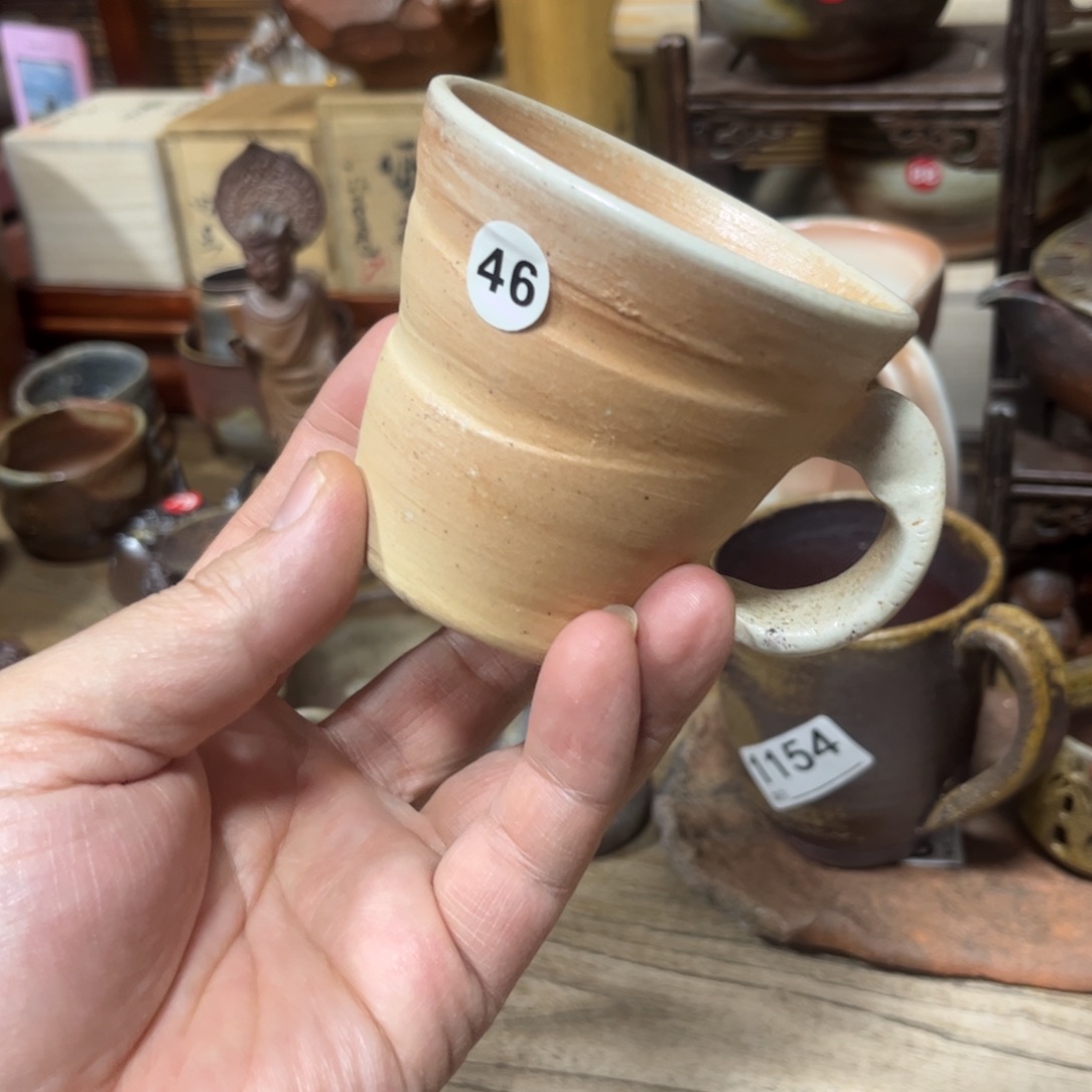 上田玄明备前茶杯茶勺茶盘