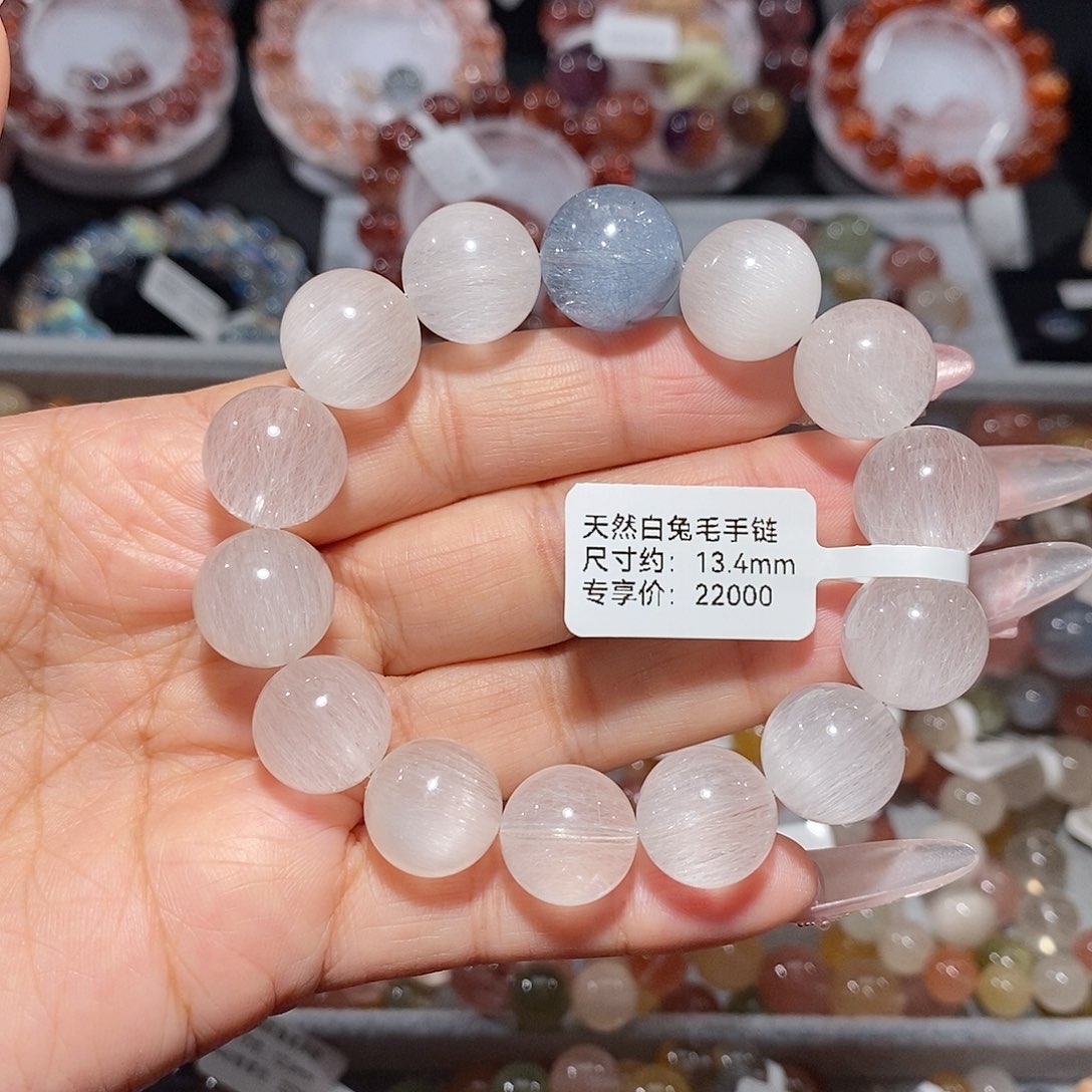 水晶手链未镶嵌白兔毛