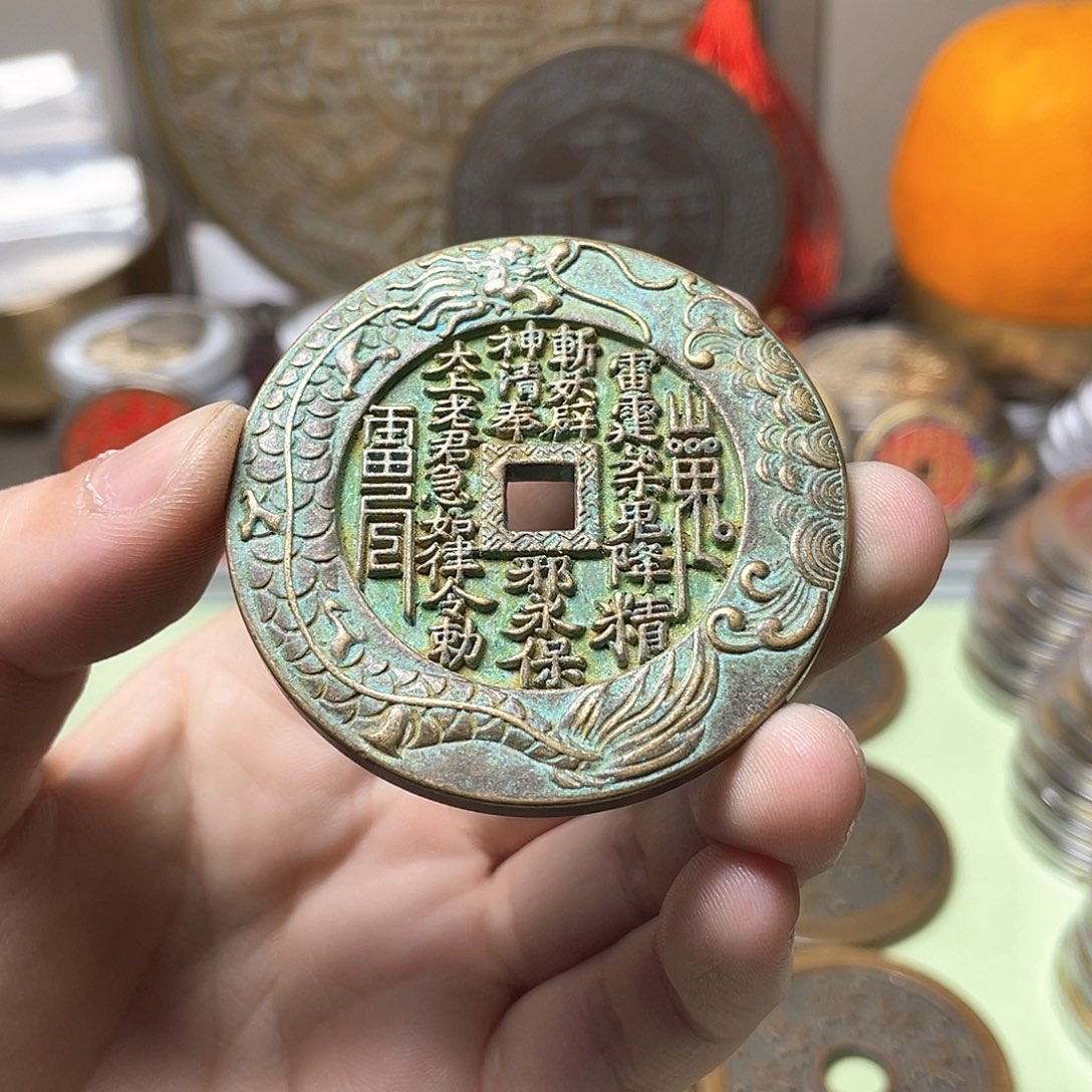 铜一物一拍 现场下单