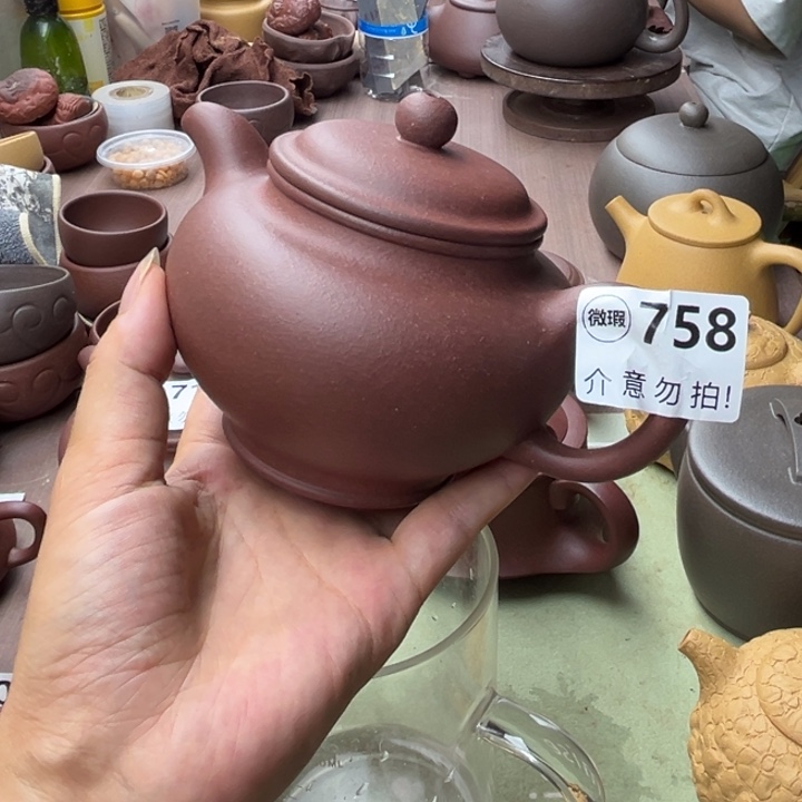 茶壶紫砂紫泥大瑕疵370