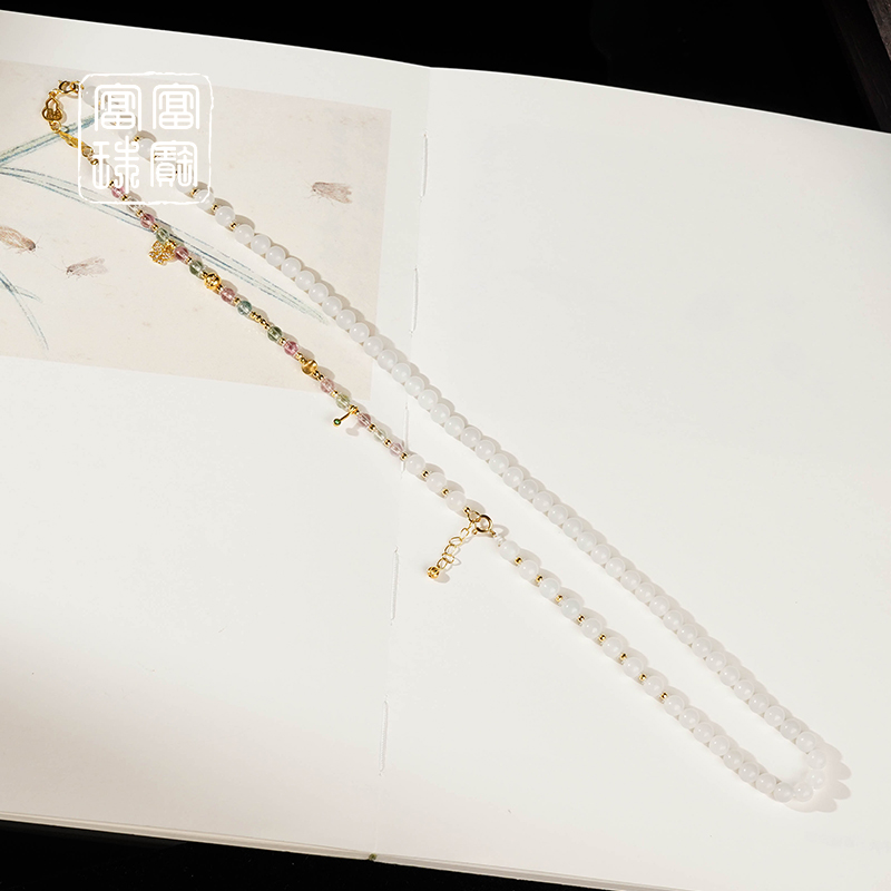 【涟禾】富富珠宝 和田玉18k金气质项链（天然珠宝多样性发）