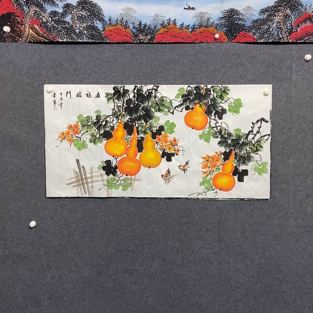 国画四尺葫芦一副