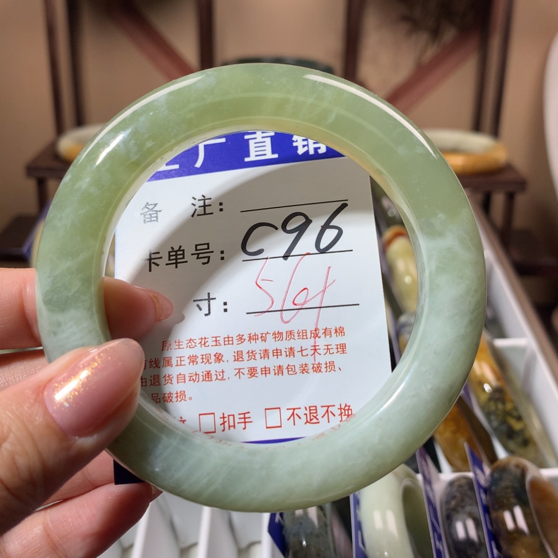 【闪购商品】蛇纹石玉手镯未镶嵌