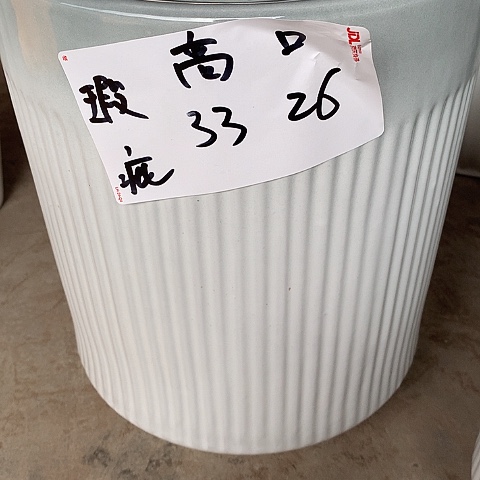 缸高温陶瓷默认瑕疵