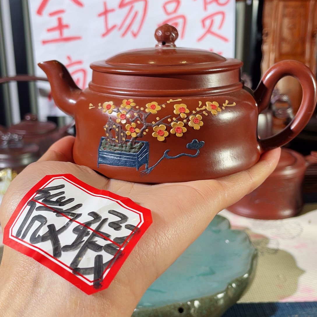 紫砂茶壶就哈哈哈哈