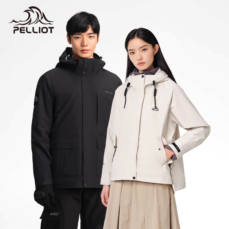 【山行】伯希和户外冲锋衣女新款三合一可拆卸防风雨登山服外套男