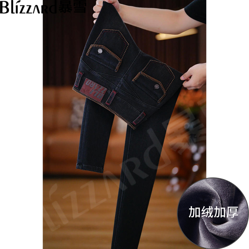 暴雪【褐灰色】“猫王翘臀”加绒高腰牛仔裤女2025秋冬紧身小脚裤