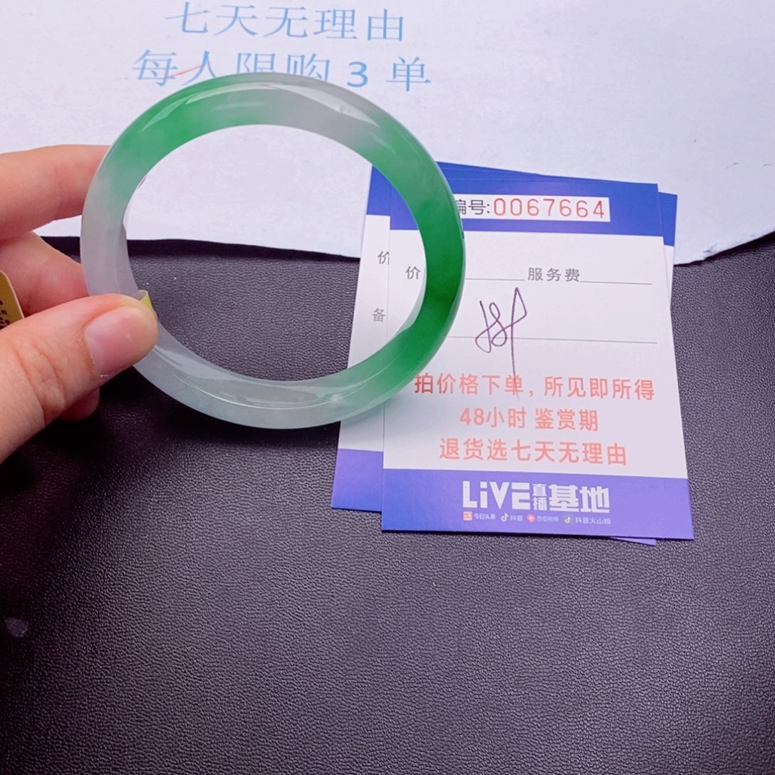 饰品拍下实物为准000000