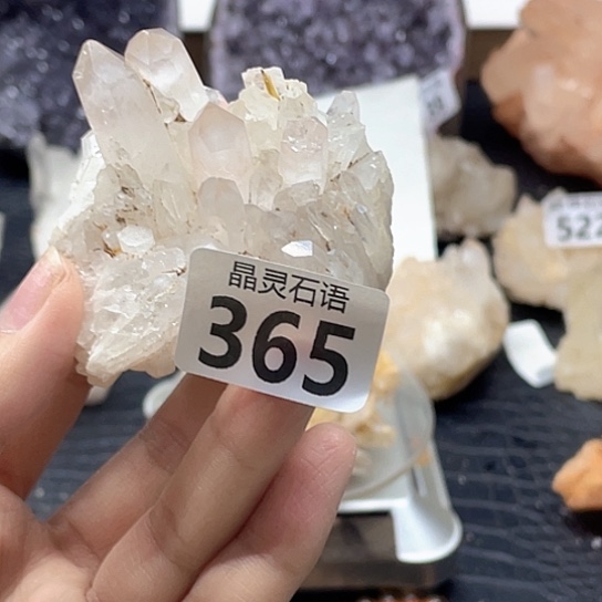 未镶嵌大型摆件（非配饰）水晶