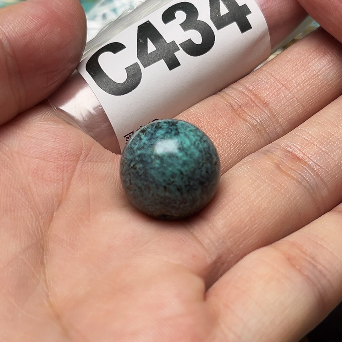 绿松石配饰未镶嵌卡18.6