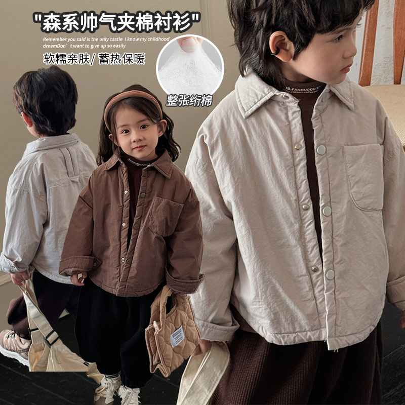 《秋上新》韩版男女童纯色翻领夹棉衬衫冬儿童保暖衬衣外套25QL833