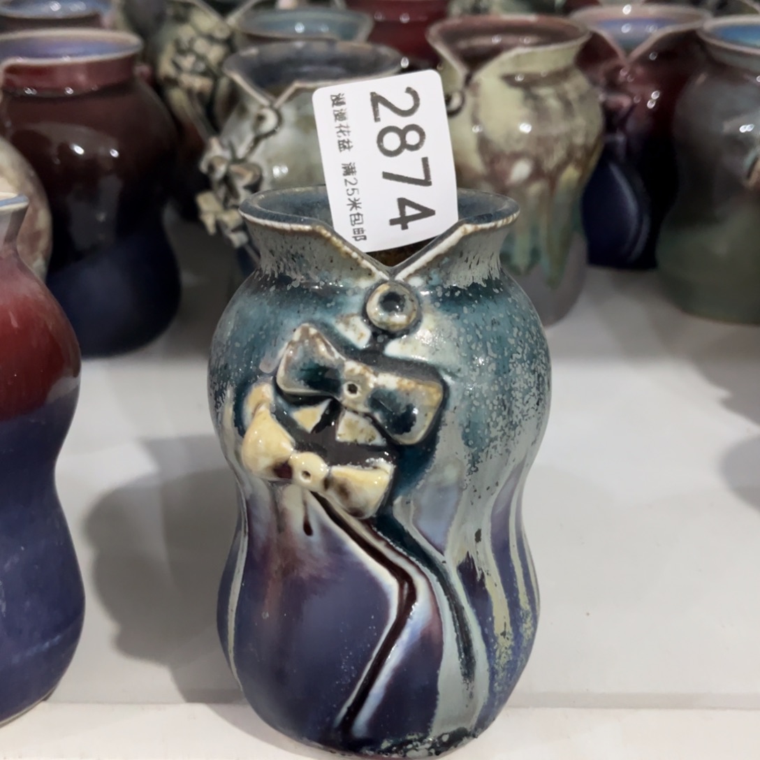 景德镇手工制作瑕疵2874口5