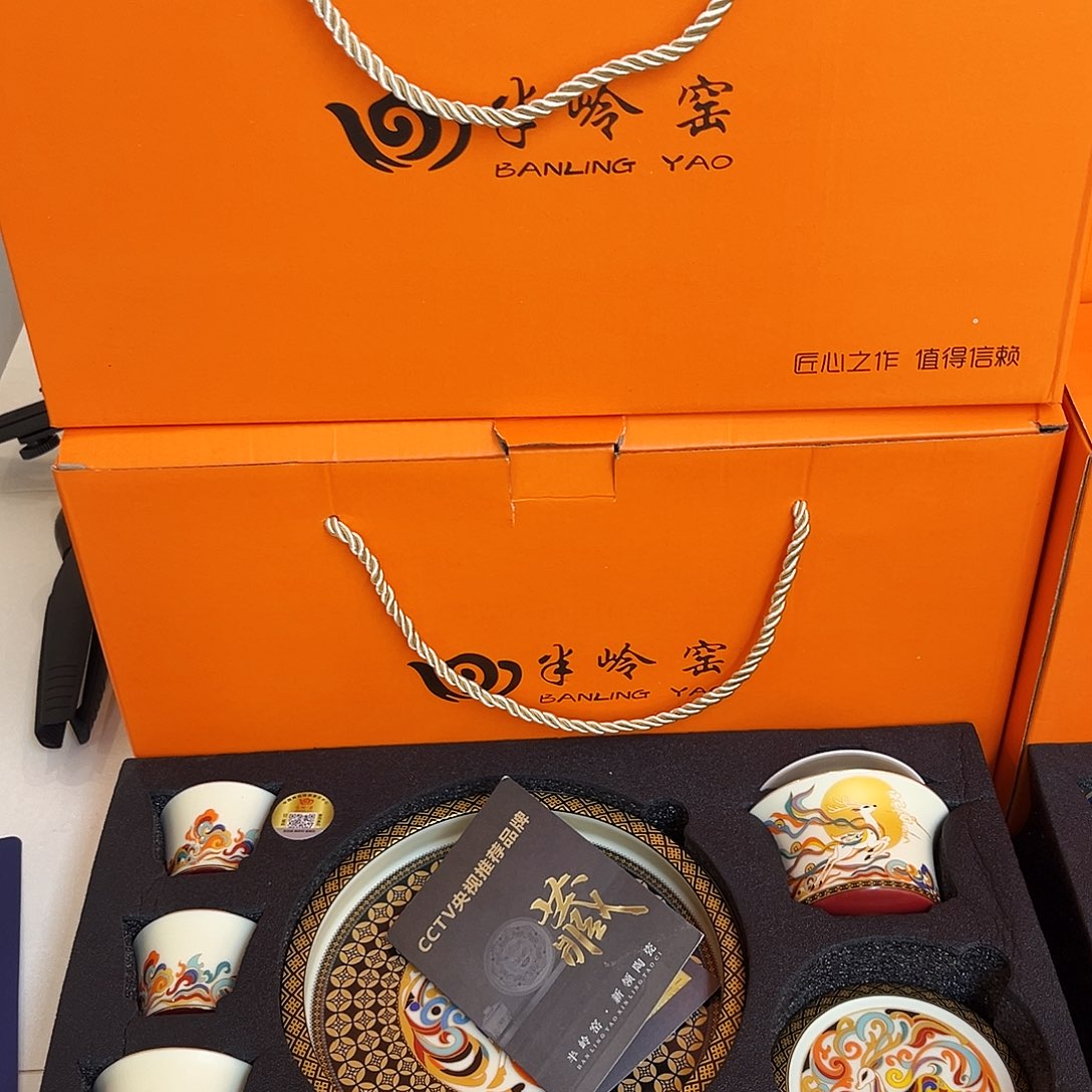 景德陶瓷景德陶瓷