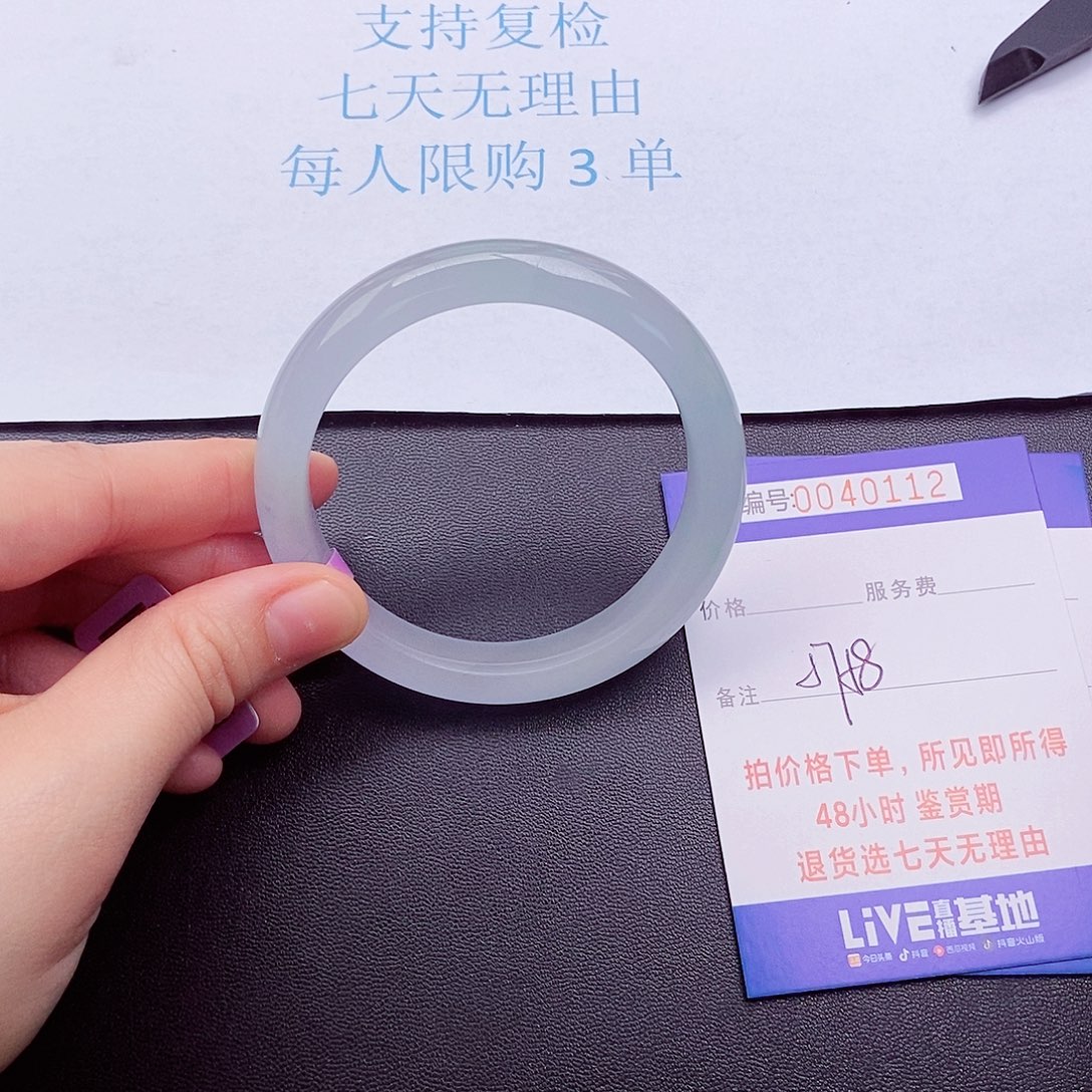 拍下实物为准00000