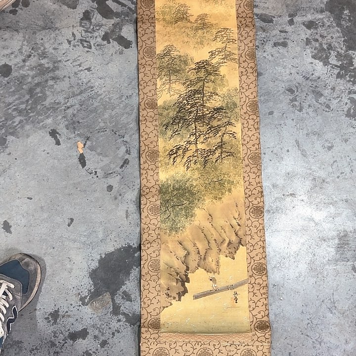 孰*为艺术品回流谢谢大家！感谢老师支持！