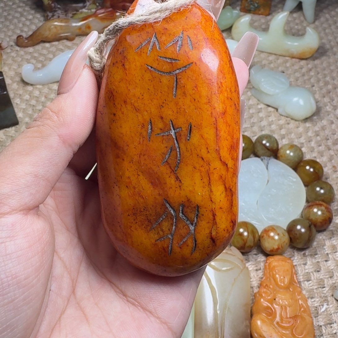 白玉菩提吊坠挂件